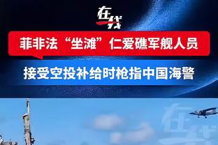 中国第一职业经理人！刘永灼任期内恒大5夺中超冠军＆3年2夺亚冠